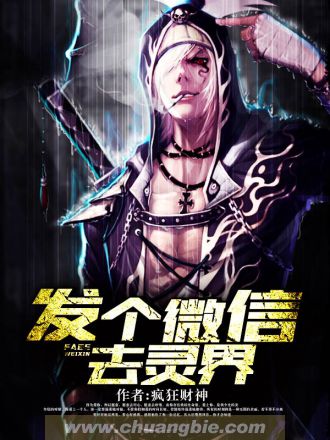高清电影